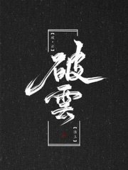 日韩在线永久域名自动转跳更新频率